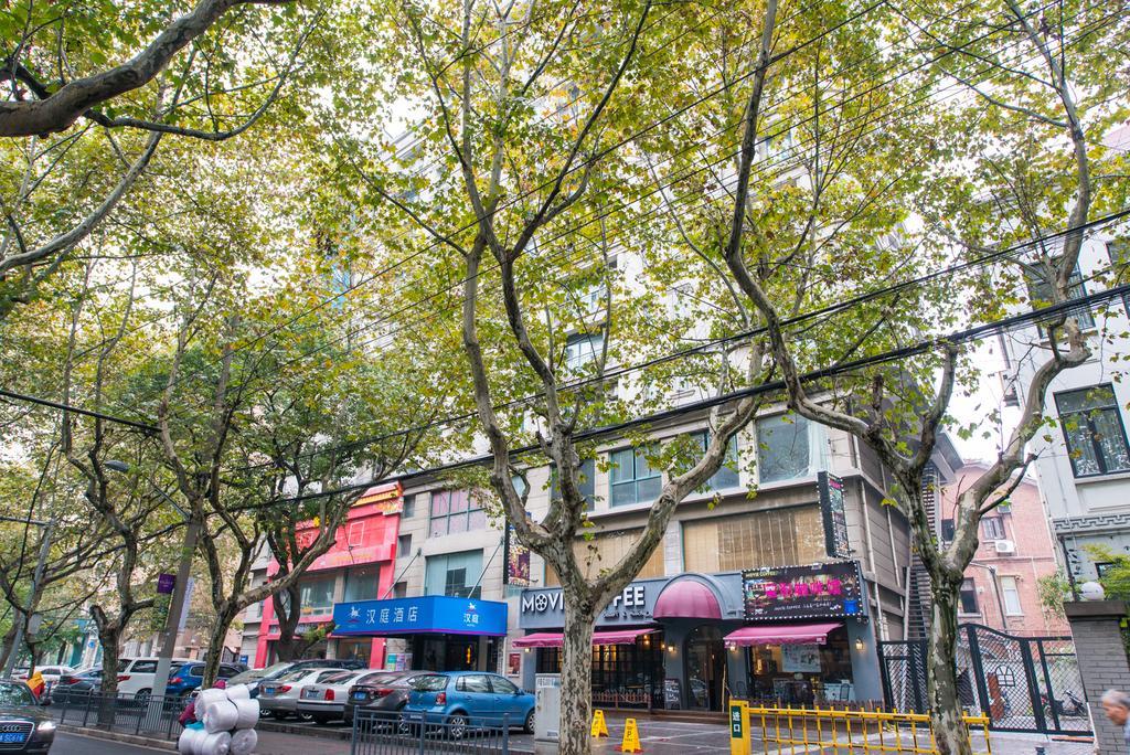 Hanting Express Shanghai South Shanxi Road Шанхай Экстерьер фото