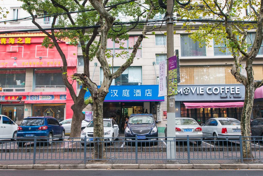 Hanting Express Shanghai South Shanxi Road Шанхай Экстерьер фото