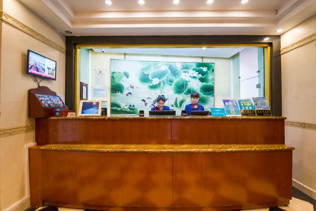 Hanting Express Shanghai South Shanxi Road Шанхай Экстерьер фото